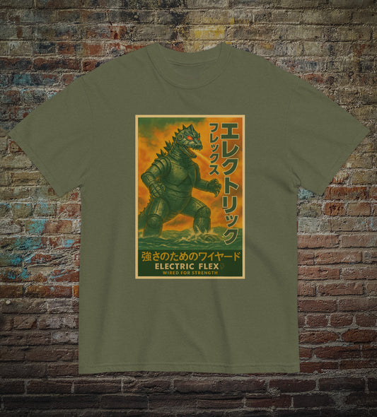 Mecha-Zilla Men's Premium Tee